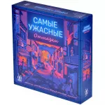 Самые ужасные отмазки картинка 361103 - МосИгра